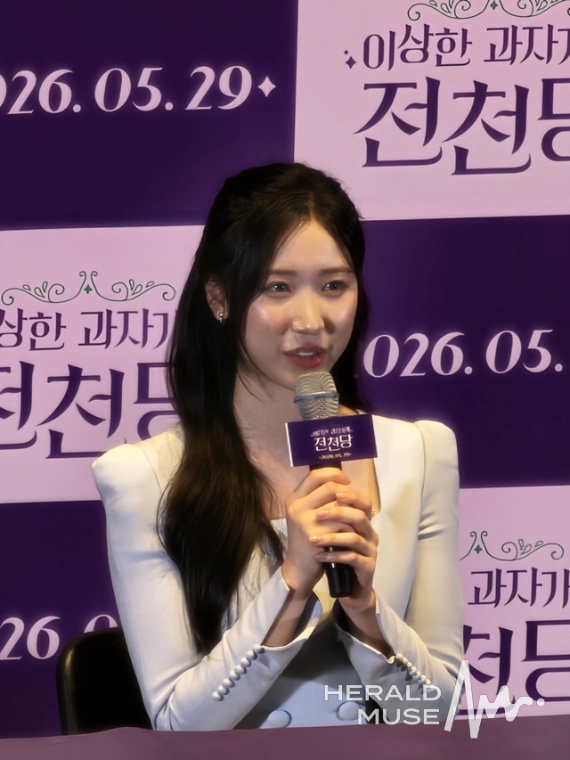 배우 이레/사진=이미지 기자