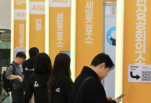 4월 취업자 수 7.4만명 증가