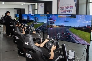 Hyundai unveils N racing simulator with LG, Sony