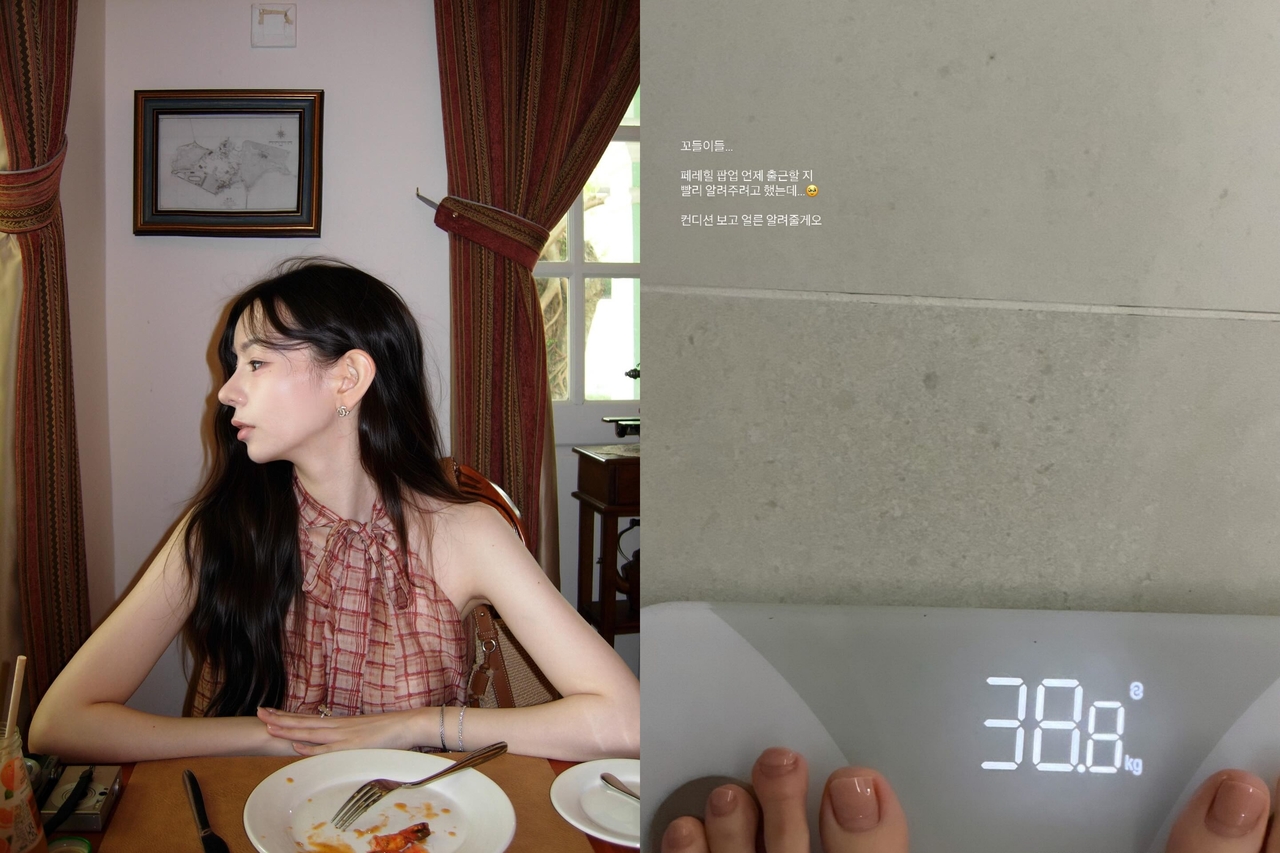 홍지연 채널 스토리