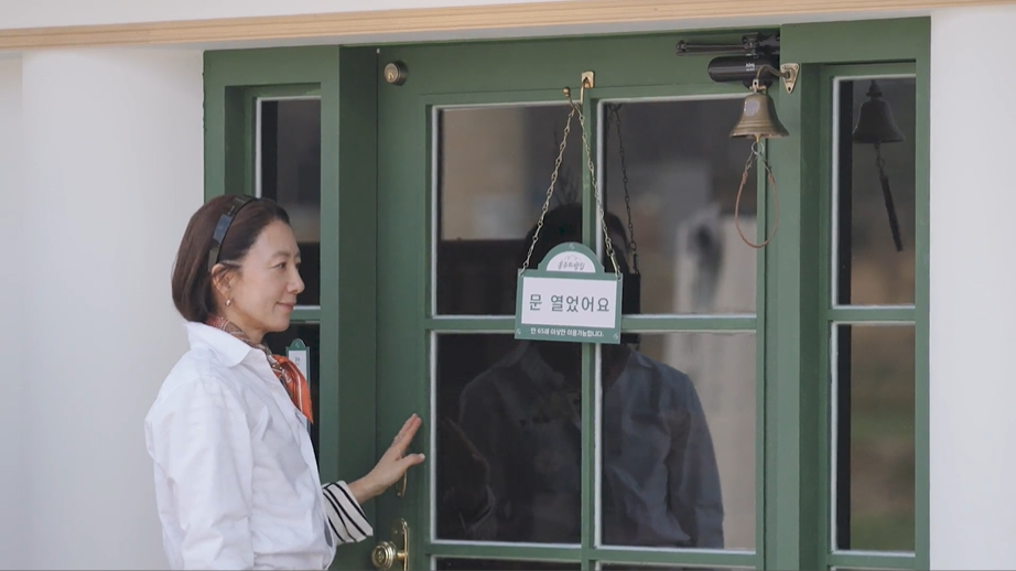 Kim Hee-ae in "Bonjour Bakery" (Coupang Play)