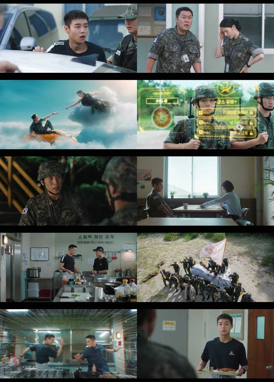 [티빙 제공]