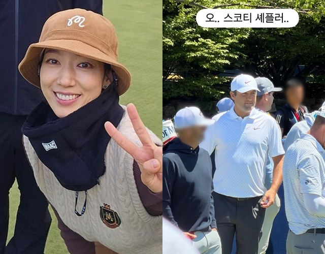 사진=박신혜 채널