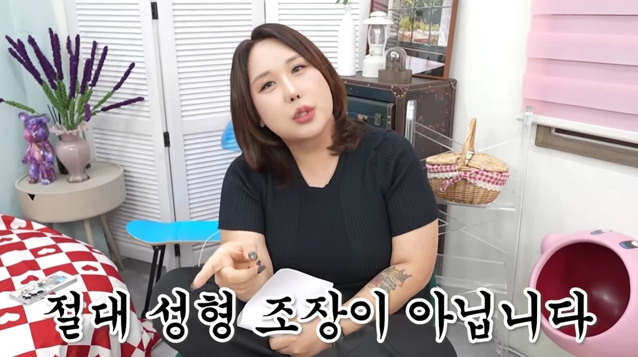 사진=풍자 유튜브