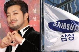 “삼전을 21만원에 사?” 침착맨 물렸다고 우려·조롱 쏟아졌는데…두 달만에 대반전