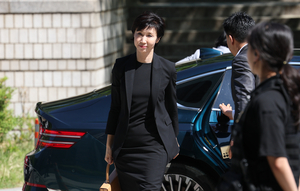 Court begins mediation session on SK Group chairman's divorce settlement case
