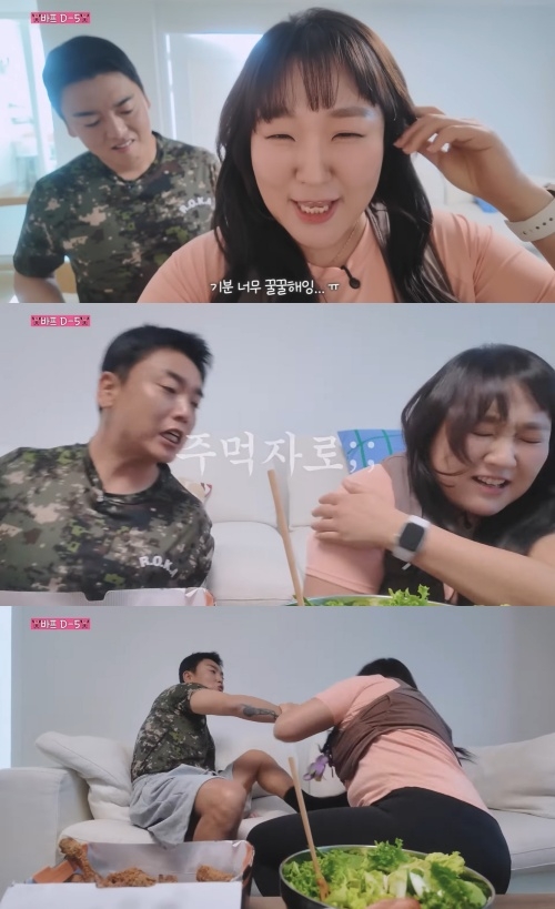 이수지 유튜브 캡처