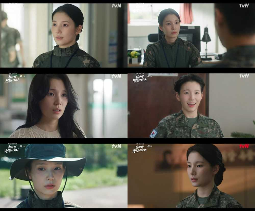 [티빙 제공]