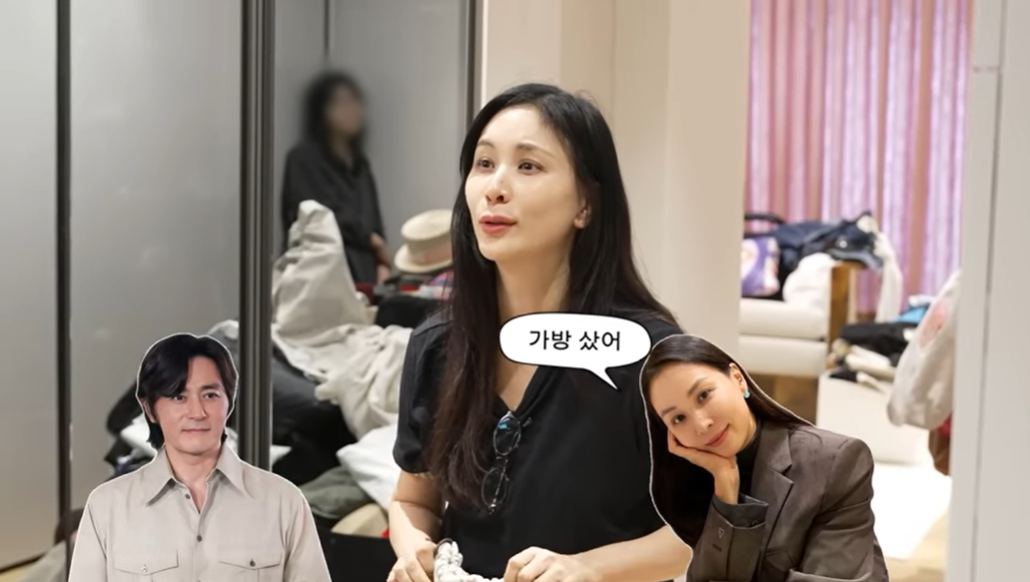 [유튜브 ‘고소영’]