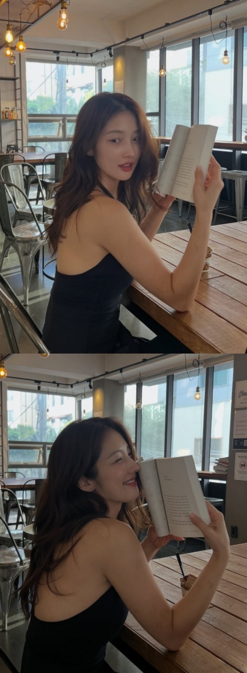 남지현 채널