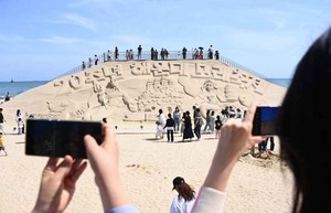 Festivals, sights across Korea