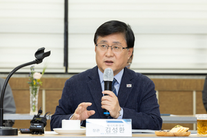 김성환 기후장관 "장주기 에너지저장기술 육성에 정책적 지원 아끼지 ... - 뉴스 썸네일 이미지