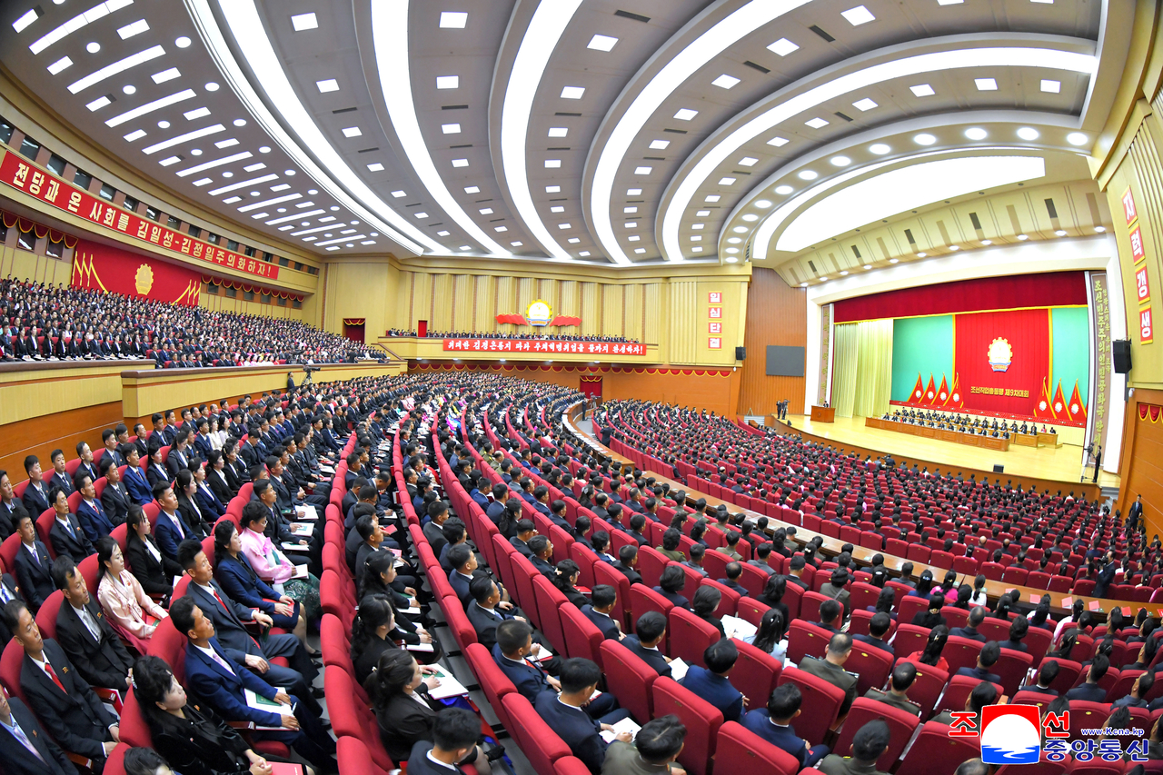 The 9th congress of North Korea’s General Federation of Trade Unions was held in Pyongyang on May 11-12, the Korean Central News Agency reported on May 13, 2026. (Yonhap)