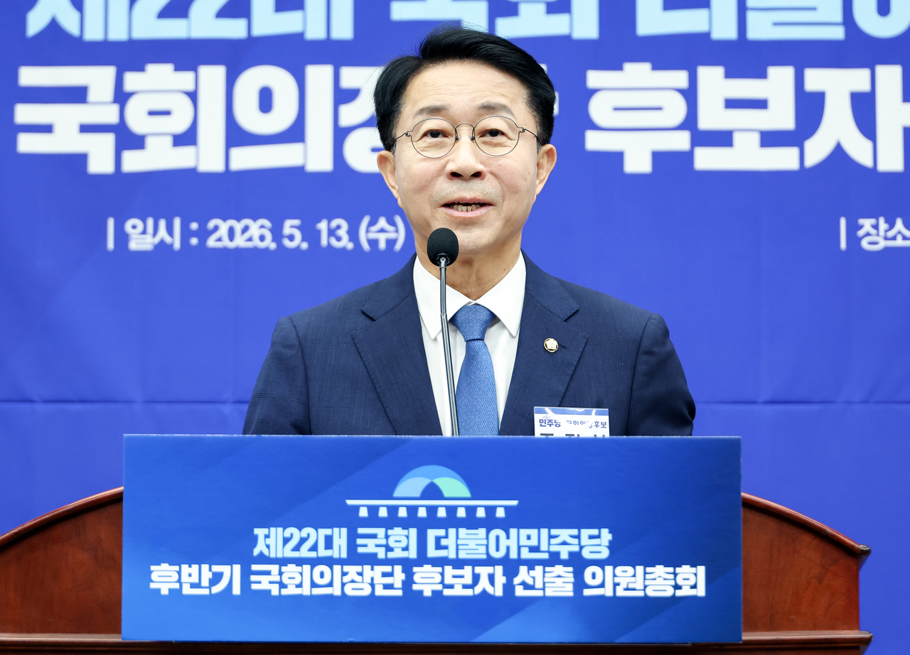 Six-term lawmaker Cho Jeong-sik to assume National Assembly