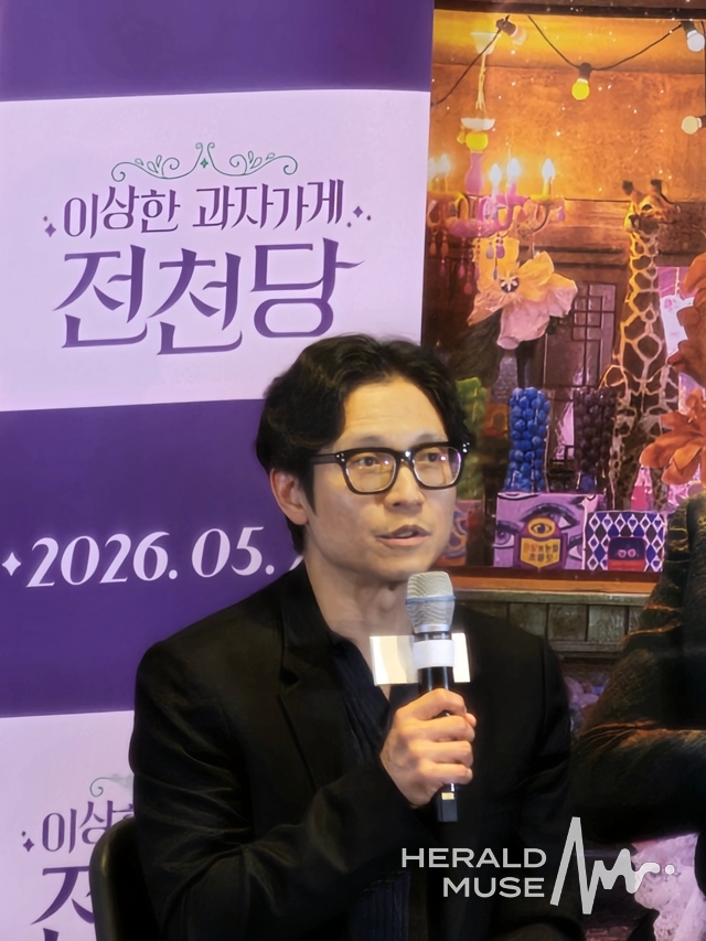 박봉섭 감독/사진=이미지 기자