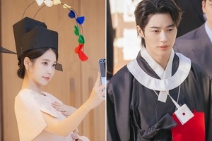 Decoding Korean traditions woven into 'Perfect Crown'