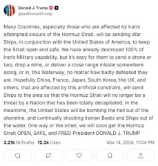 Trump's Hormuz request 트럼프 대통령의 호르무즈 요구