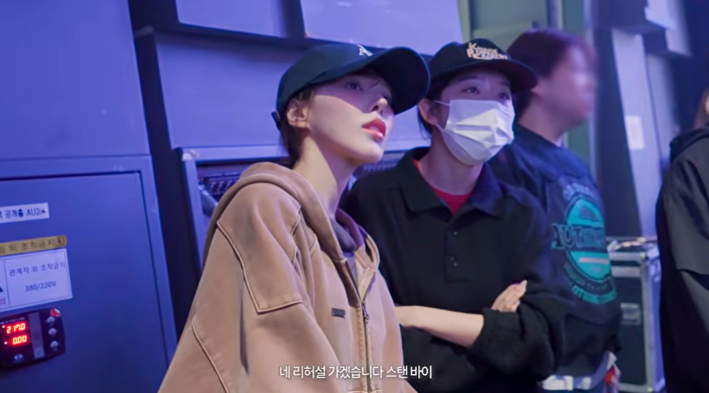 [유튜브 ‘아이린’]