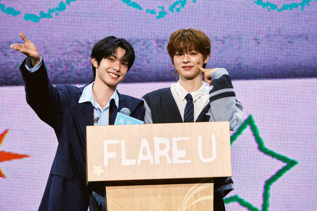 플레어 유/사진=FNC엔터테인먼트