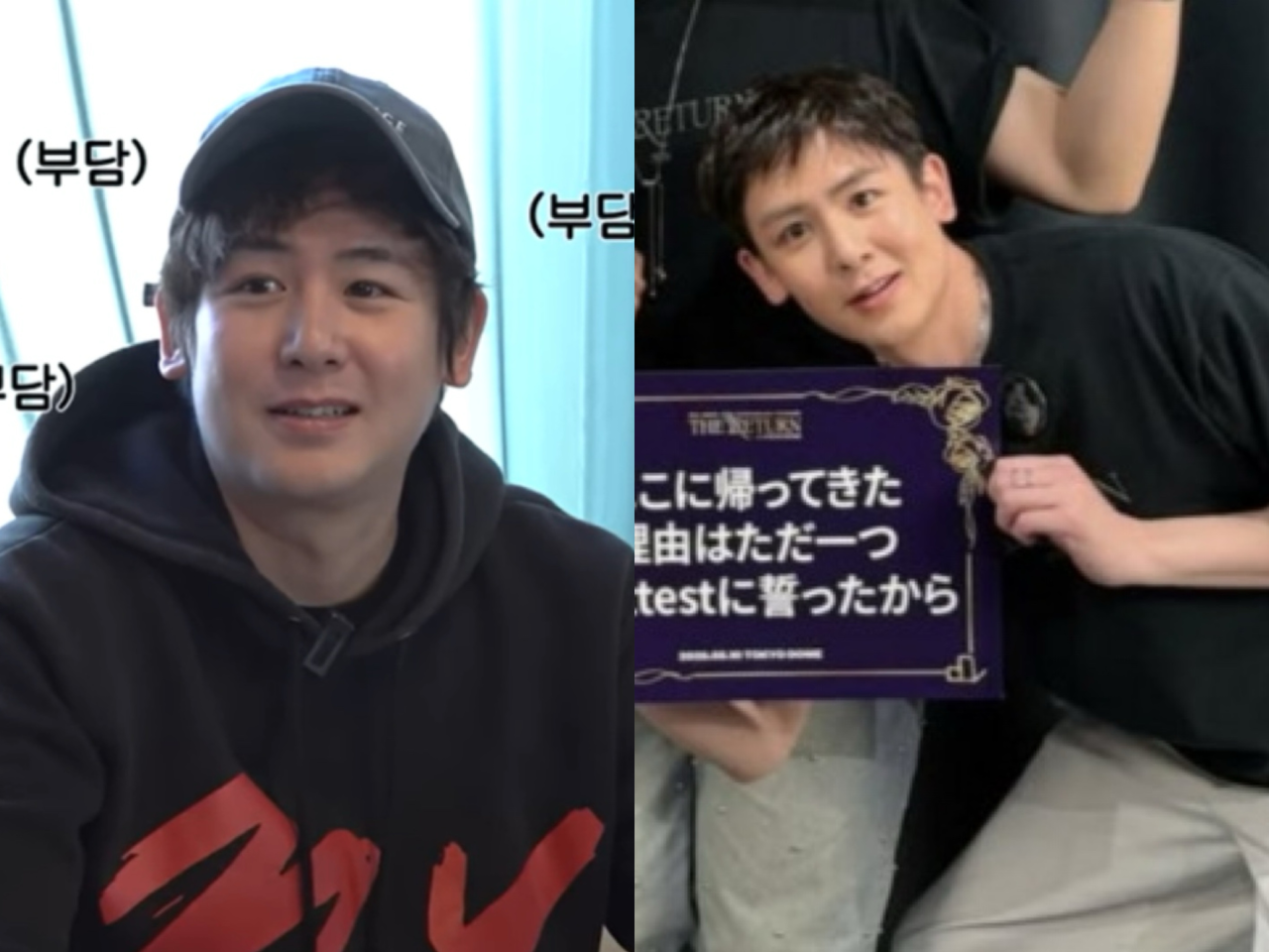 [2PM 유튜브, 2PM 재팬 공식 SNS]