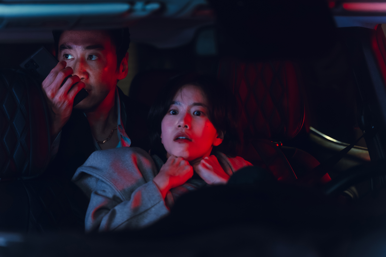 디즈니+ ‘골드랜드’