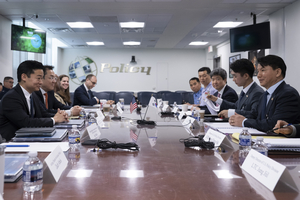 South Korea, US hold KIDD talks amid push for OPCON transition