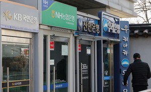 Korean banks flag policy finance risks in US filings
