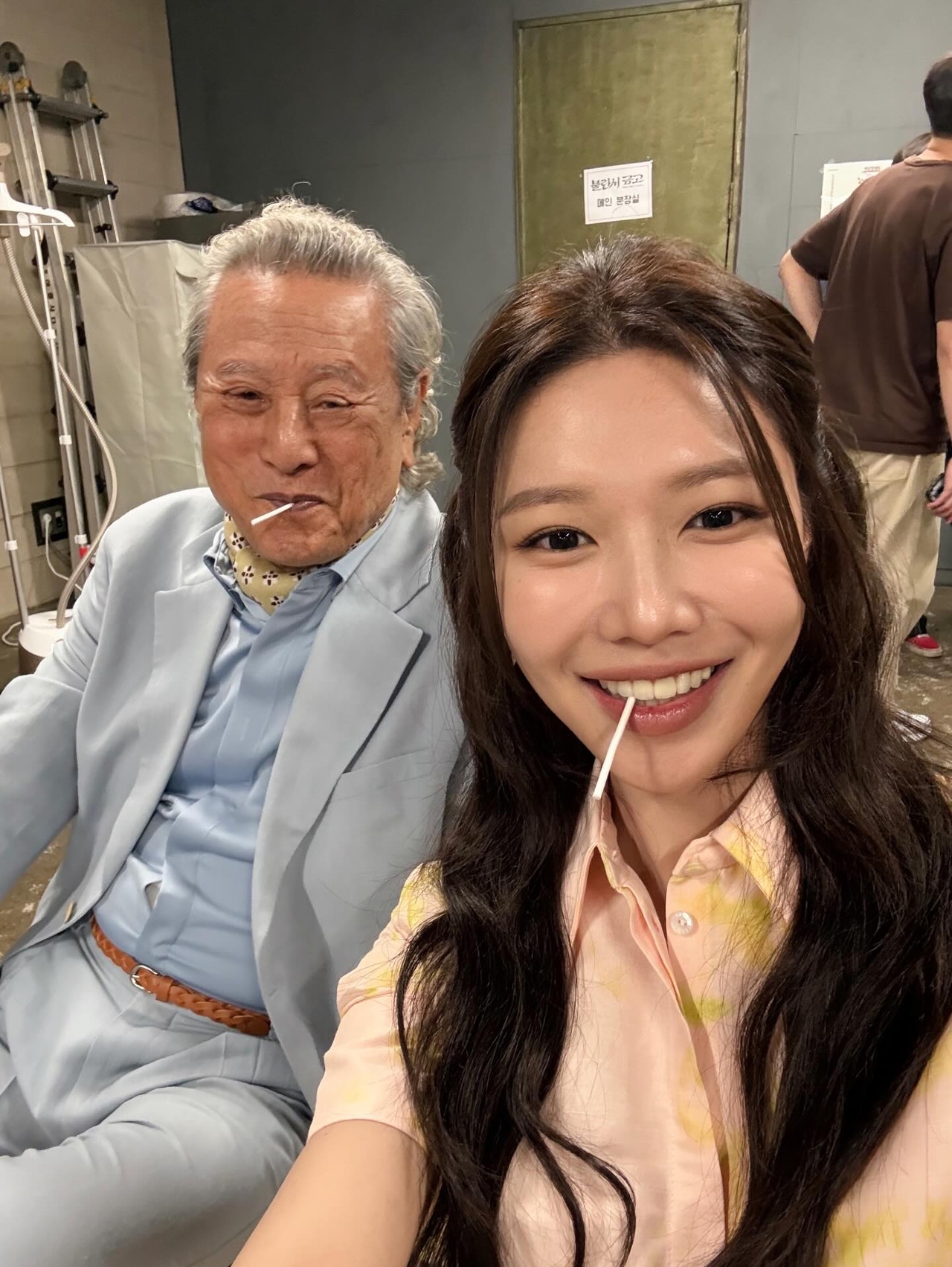 사진=최수영 채널