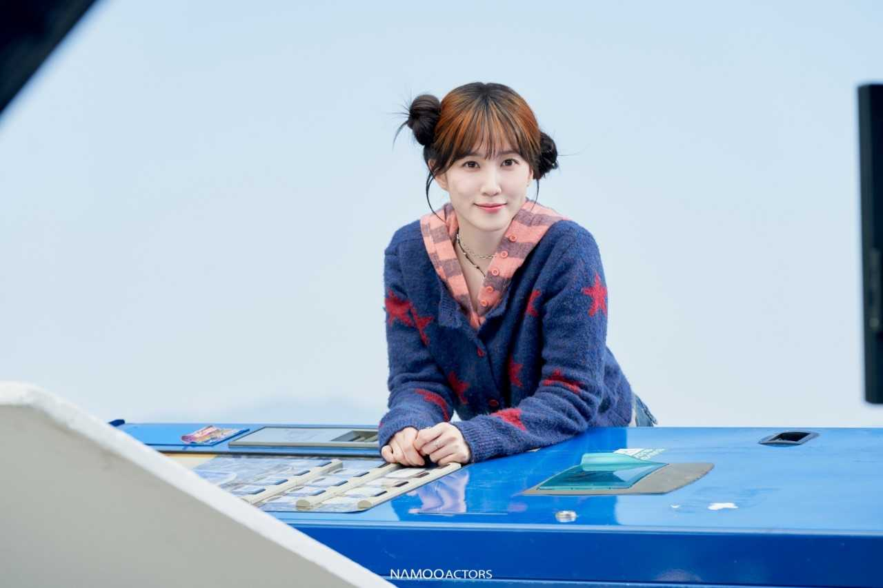 사진=나무엑터스 제공