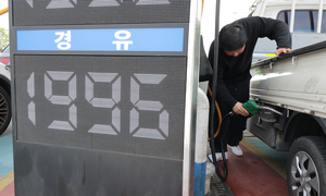 Middle East tensions drive Korean drivers towards EVs