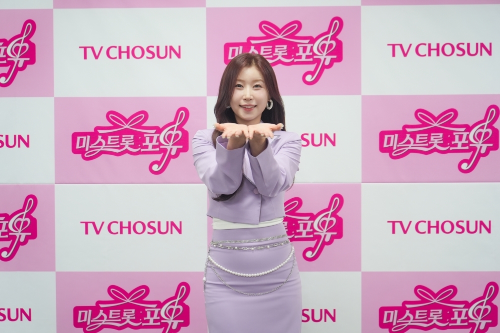 이소나/사진제공=TV조선