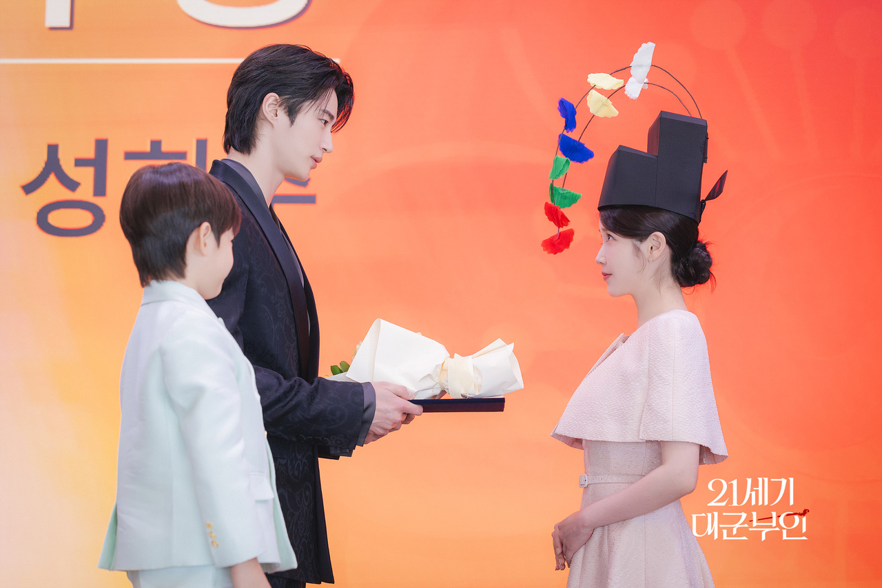 "Perfect Crown" (MBC)