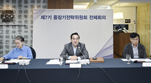 “AI는 추격형·바이오는 선도형”…정부, 미래성장 전략 밑그림 그린다