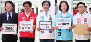 Candidate filing begins for June election