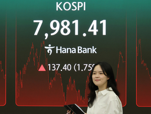“전날 산 OCI 팔더니”…‘상위 1%’ 초고수들이 사들인 ‘톱3’ 종목은?
