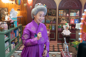 In 'Mysterious Sweets Shop Jeoncheondang,' the wishes are magical — the movie less so