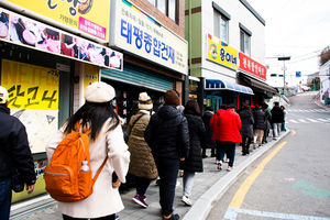 “제발 그만 사 가라” 한국서 싹쓸이…일본인들 “차원이 달라” 우르르, 뭐길래