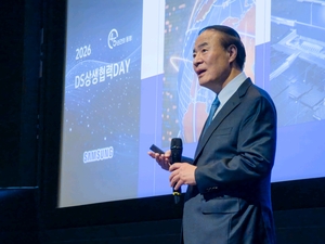 Samsung DS head Jun Young-hyun warns against complacency — emergency mode ahead of 5/22 strike
