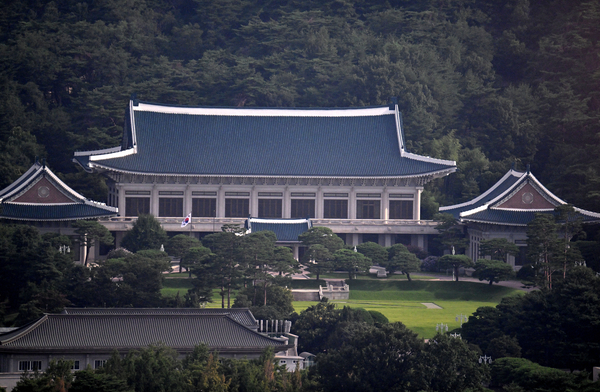 Cheong Wa Dae (Im Se-jun/The Korea Herald)