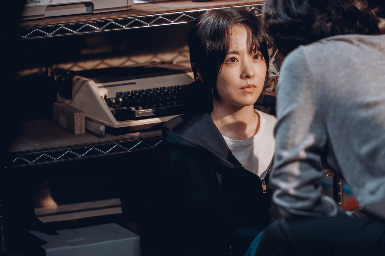 디즈니+ ‘골드랜드’