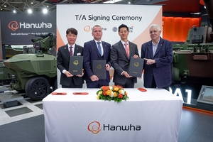 Hanwha Aerospace joins Milrem Robotics for Romania unmanned vehicle program