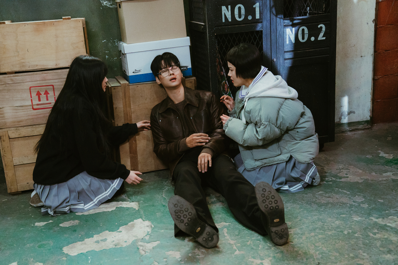 쿠팡플레이 ‘로맨스의 절댓값’