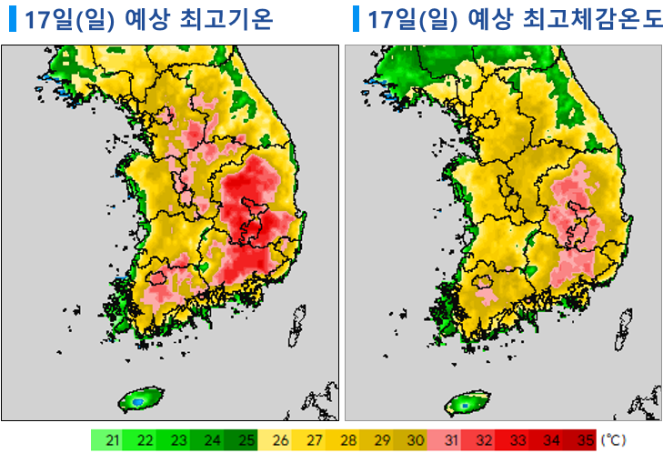 Sunday temperature (left) and apparent temperature forecast (KMA)