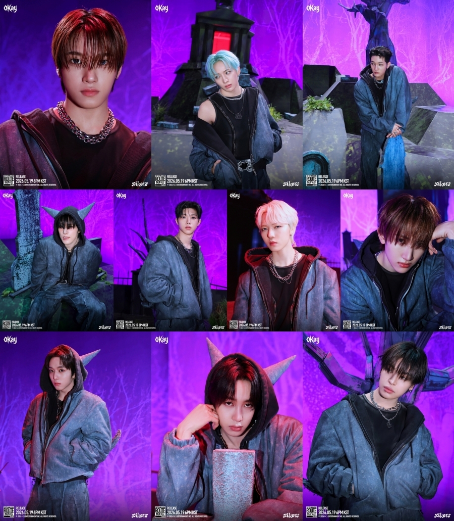 싸이커스/사진=KQ 엔터