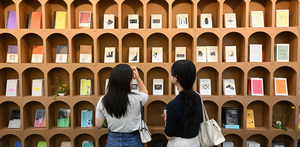 Korean Publishers chief says industry must brace for AI readers