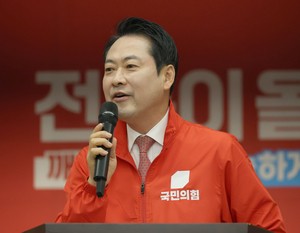 국힘, 청와대 ‘블룸버그 AI 초과이익 보도’ 항의에 “오만한 칼춤”