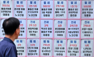 집 보고 싶댔더니 “그 가격엔 없어요”…매매·전세·월세 다 올랐다 [부동산360]