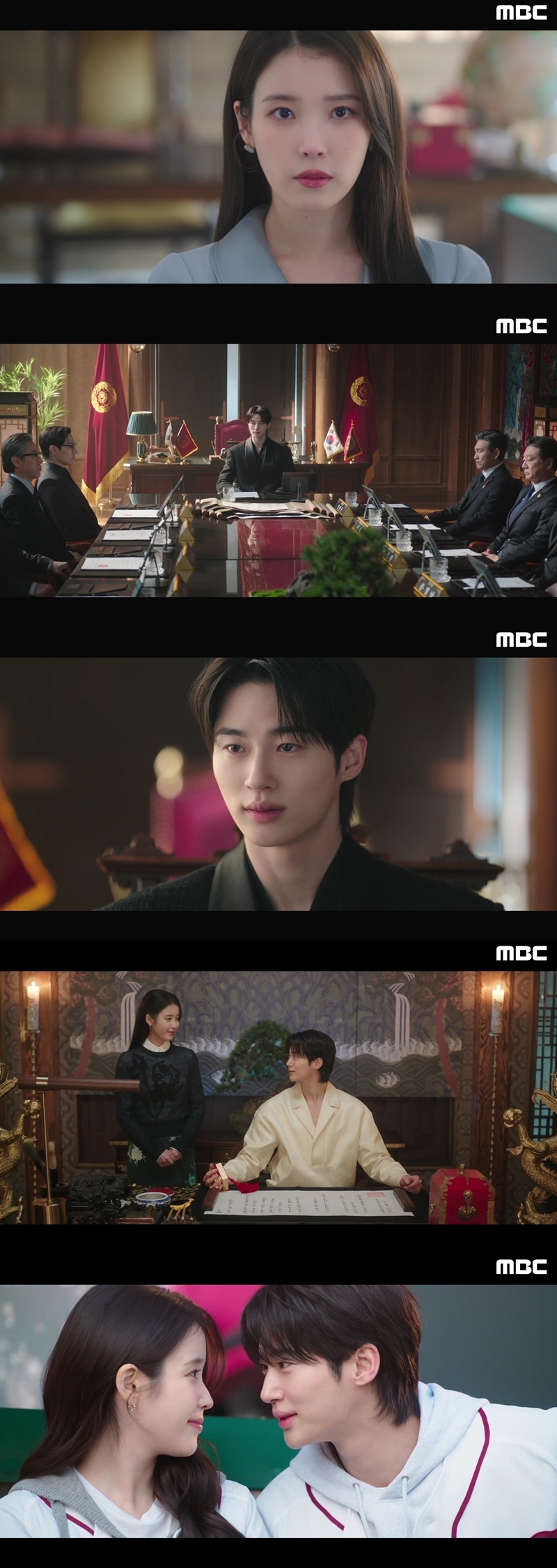 MBC ‘21세기 대군부인’  캡처