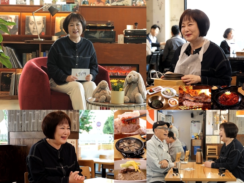 TV CHOSUN <식객 허영만의 백반기행>