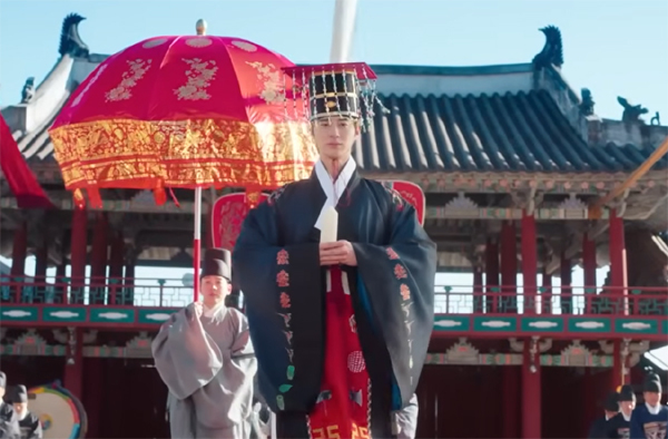 Perfect Crown' apologizes for inaccurate portrayal of royal rituals - The Korea Herald
